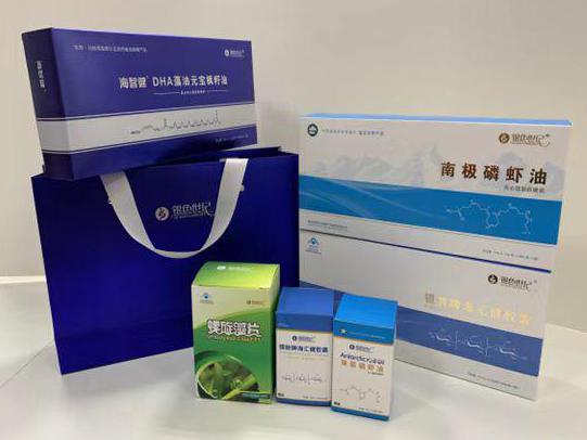 前进彩盒定制